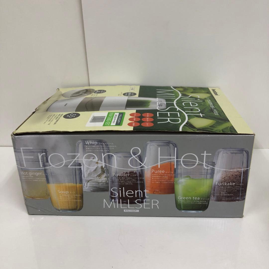 Y200-5 IFM-S30G-SET サイレントミルサー おろしカッターセット