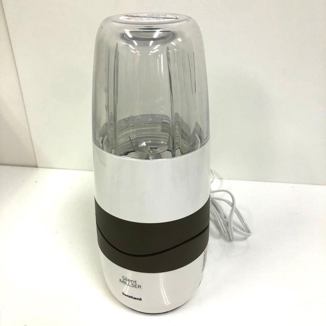 Y200-5 IFM-S30G-SET サイレントミルサー おろしカッターセット