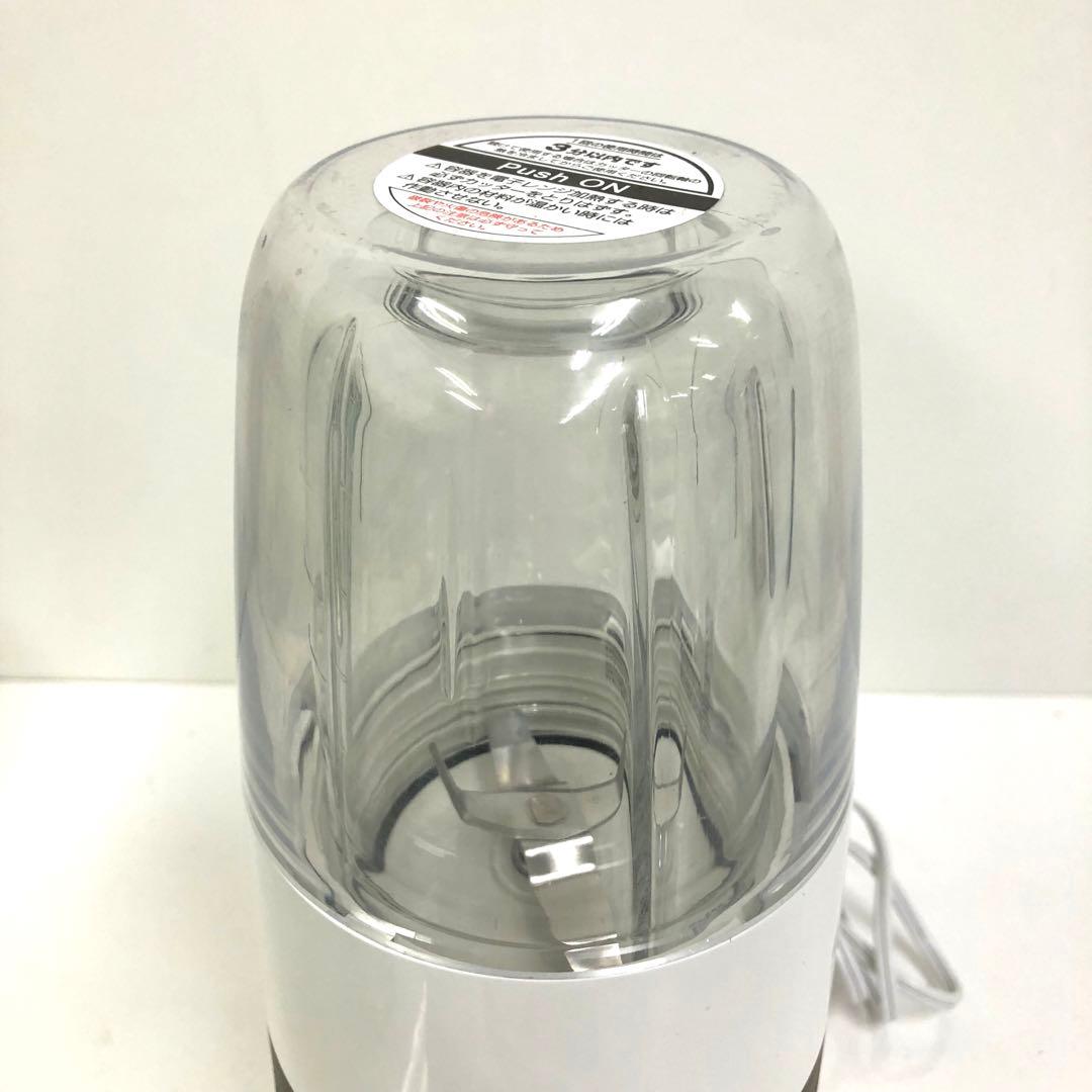 Y200-5 IFM-S30G-SET サイレントミルサー おろしカッターセット