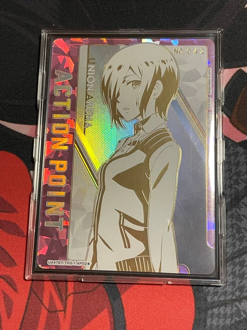 UNION ARENA 東京喰種　霧嶋董香　シリアルAP