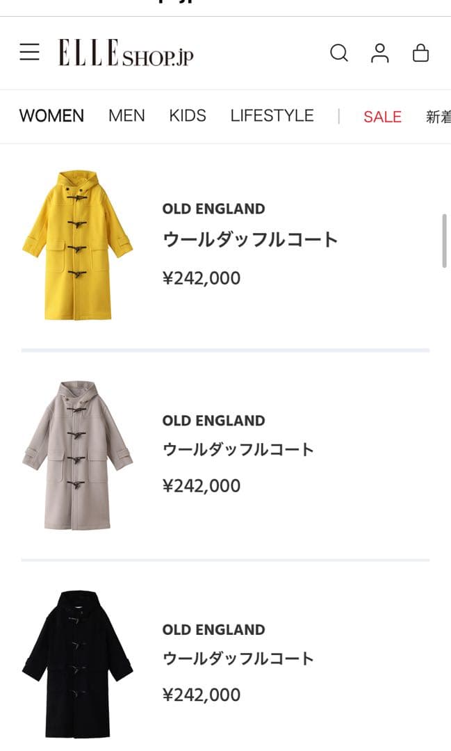 今期新品　24万円オールドイングランド　ダッフルコートJOSHUA ELLIS