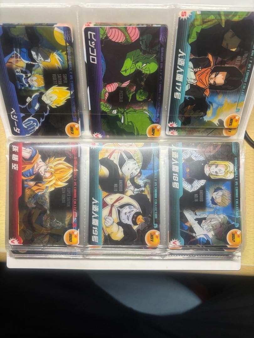 ［No.165からNo.332］ドラゴンボール森永ウェハースカード　説明必須