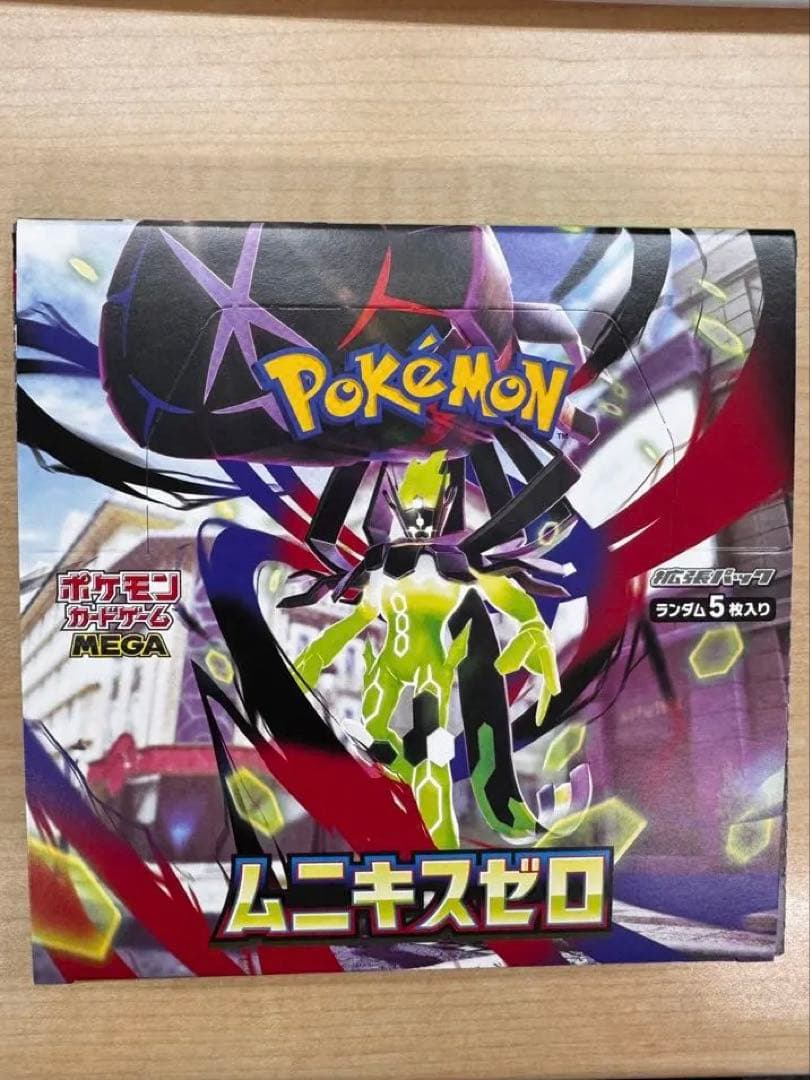 新品未開封 ポケモンカードゲーム MEGA 拡張パック ムニキスゼロ BOX