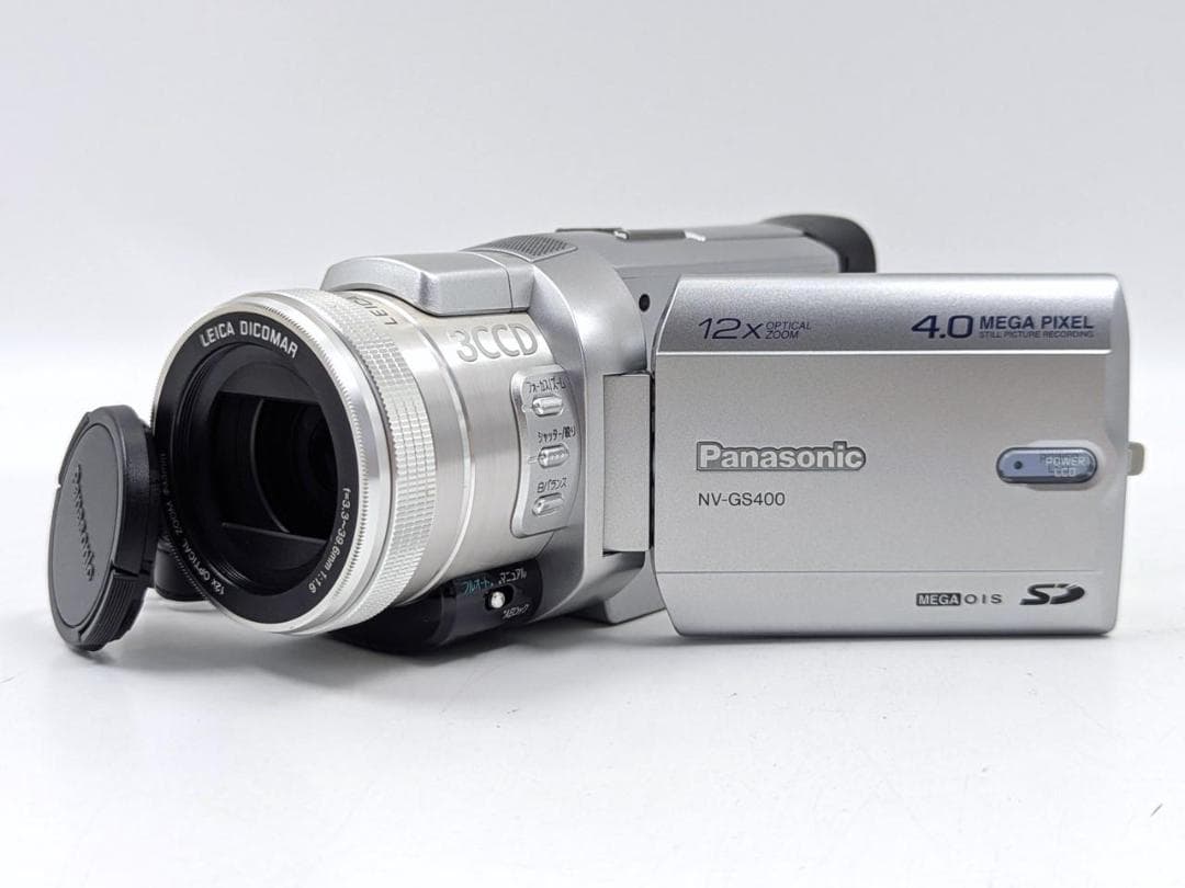 miniDVのダビングに！ Panasonicビデオカメラ NV-GS400 1