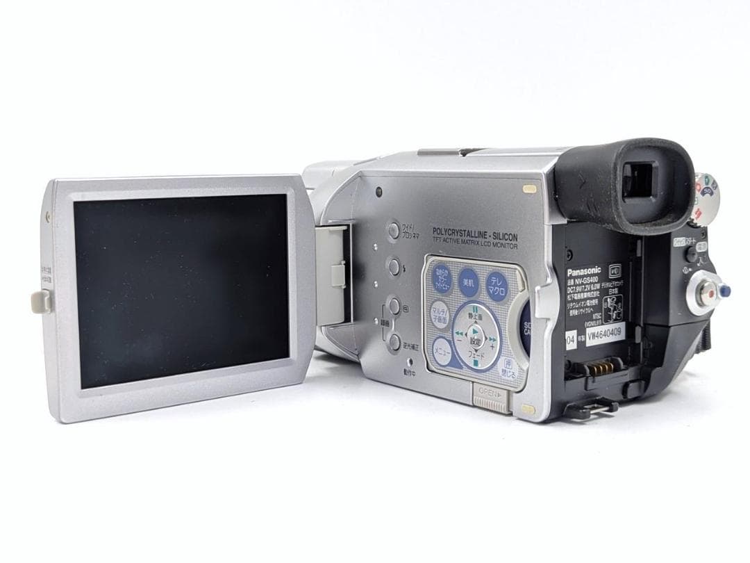 miniDVのダビングに！ Panasonicビデオカメラ NV-GS400 1