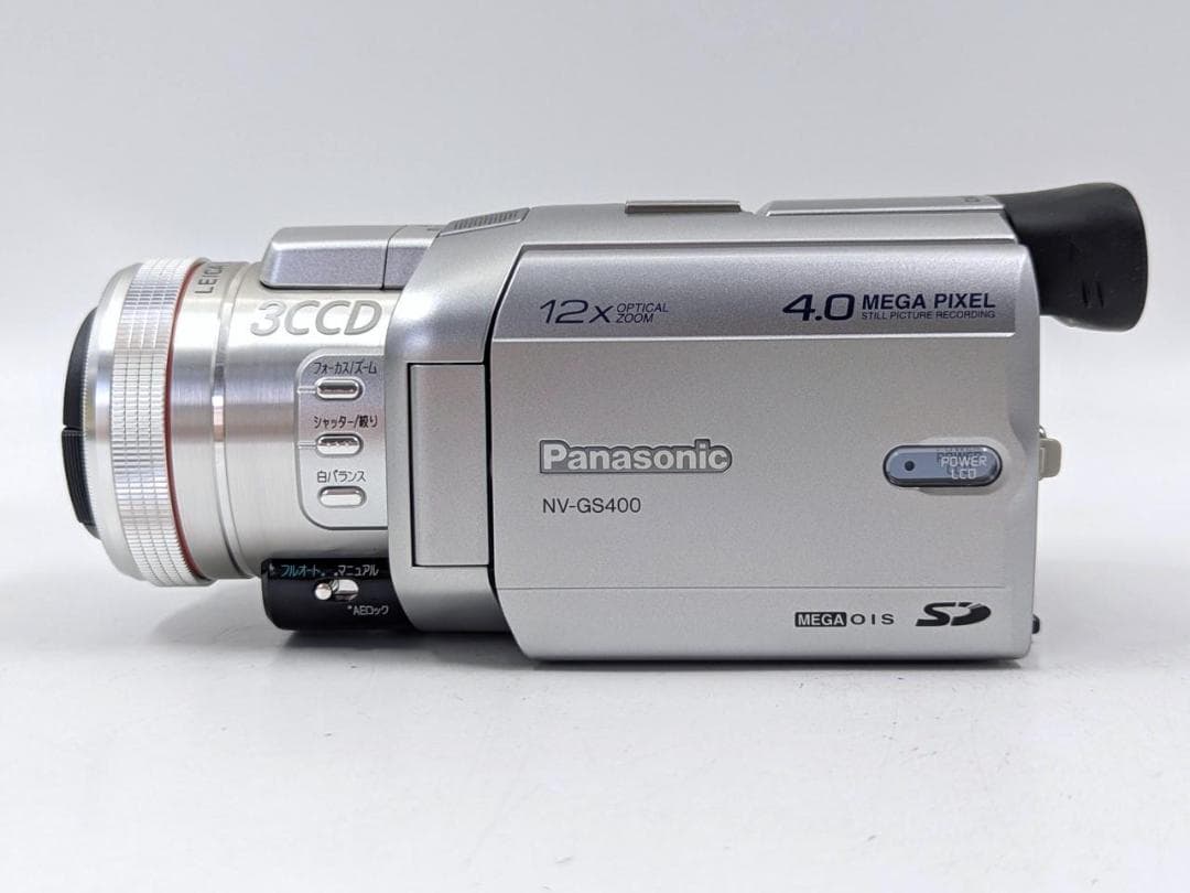 miniDVのダビングに！ Panasonicビデオカメラ NV-GS400 1