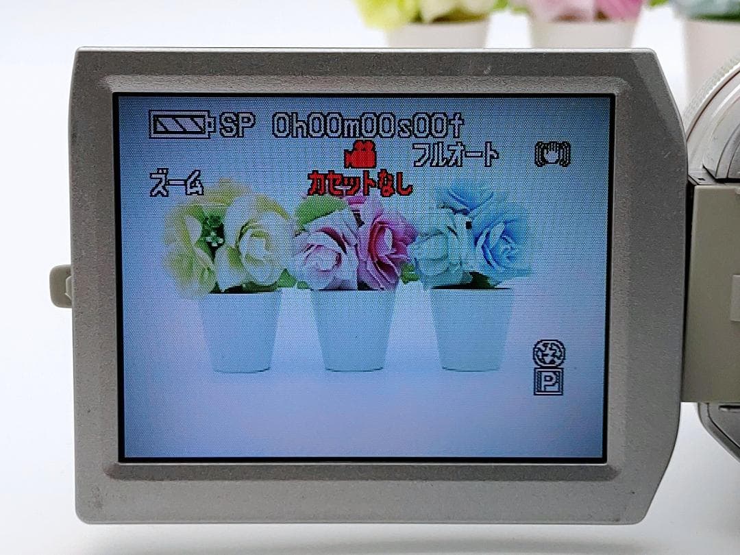 miniDVのダビングに！ Panasonicビデオカメラ NV-GS400 1