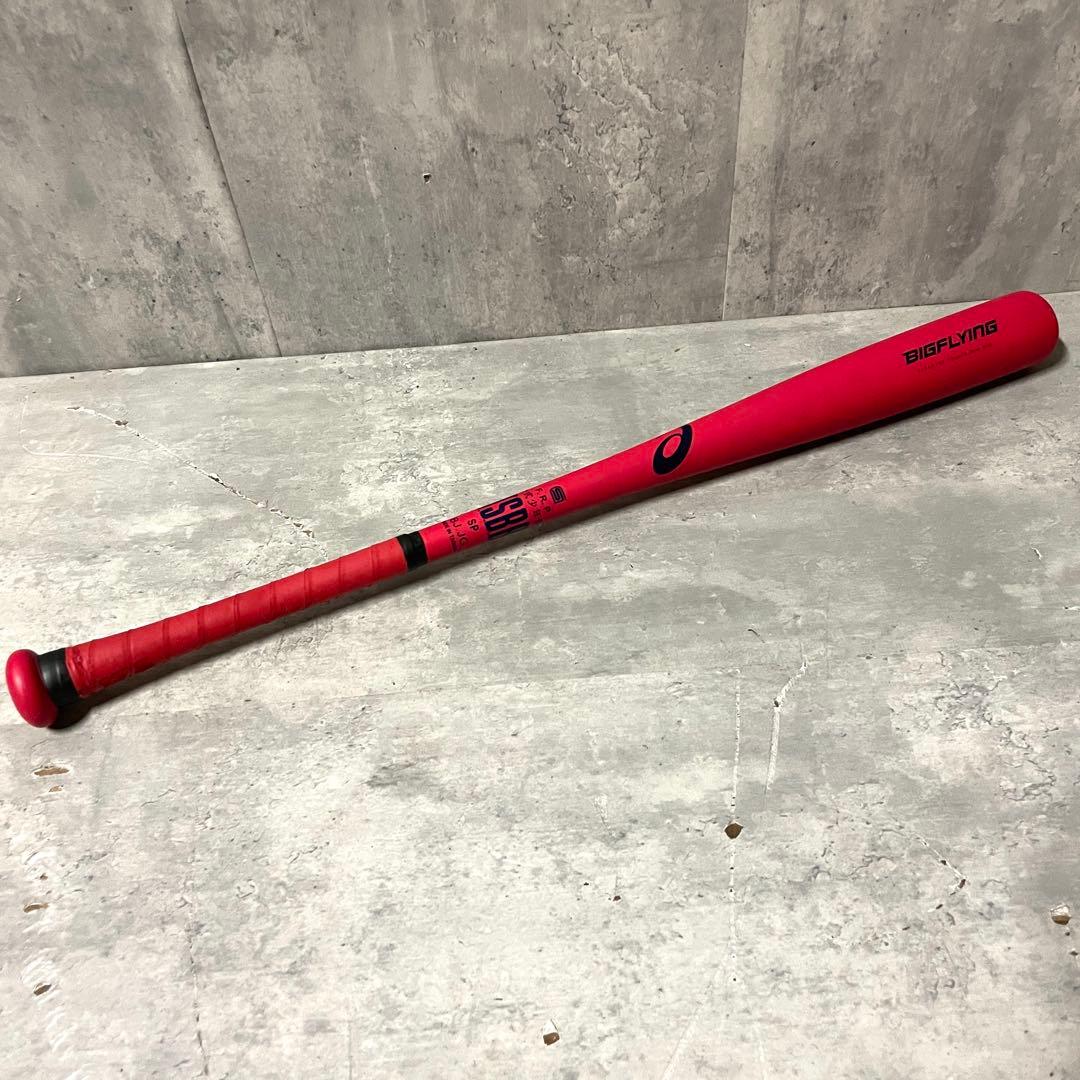 希少 アシックス ビッグフライング 軟式少年 バット 大谷翔平 レッド 78cm