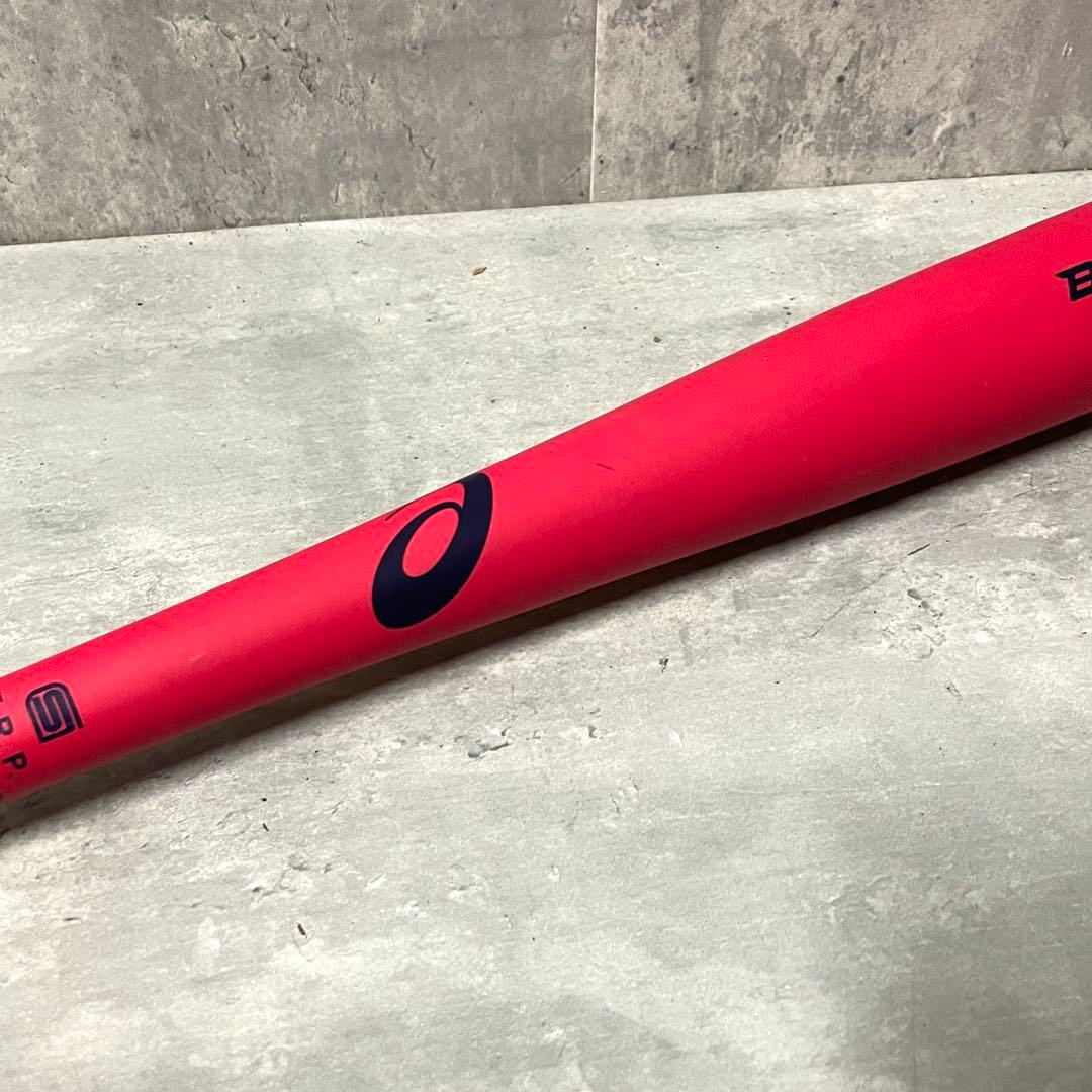 希少 アシックス ビッグフライング 軟式少年 バット 大谷翔平 レッド 78cm