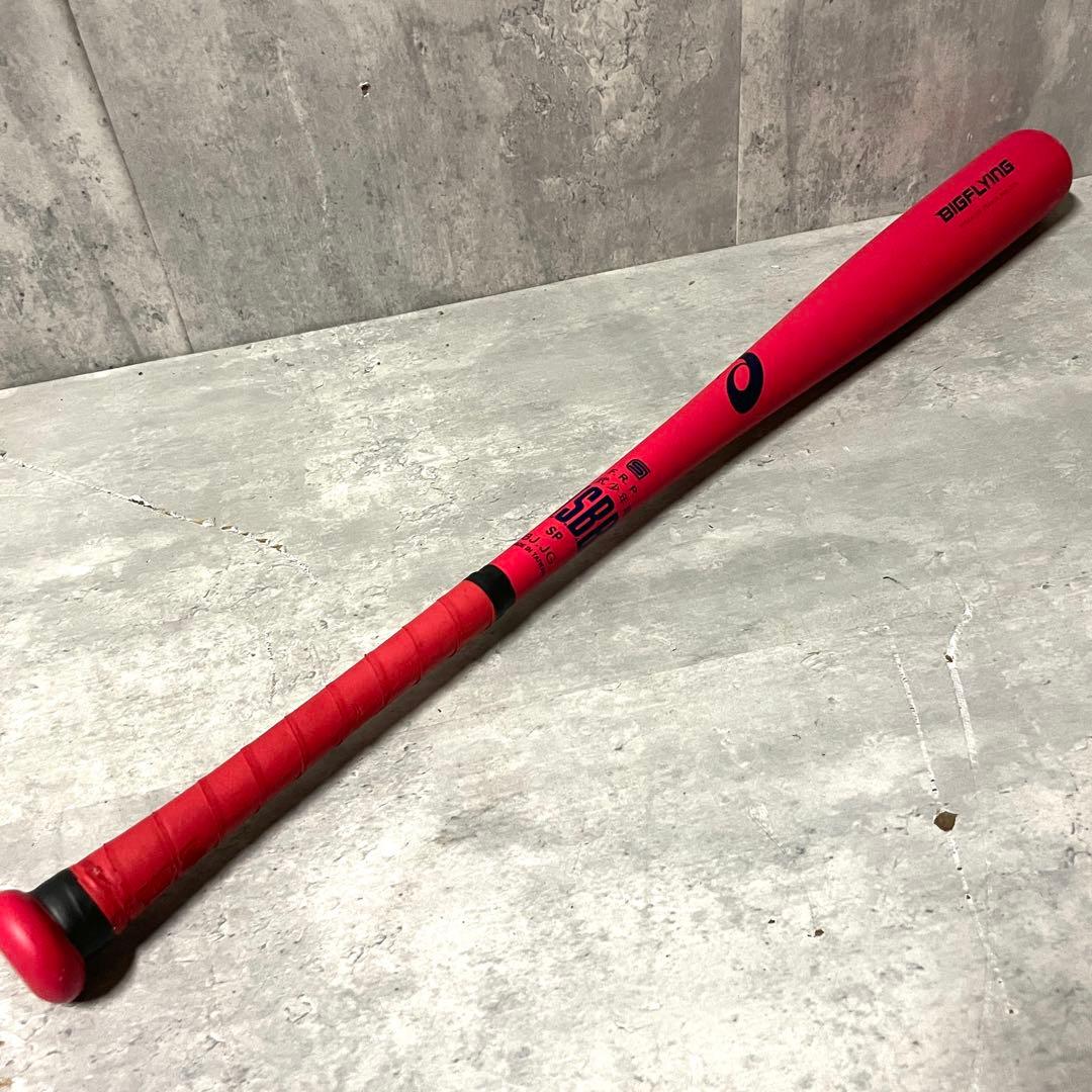 希少 アシックス ビッグフライング 軟式少年 バット 大谷翔平 レッド 78cm