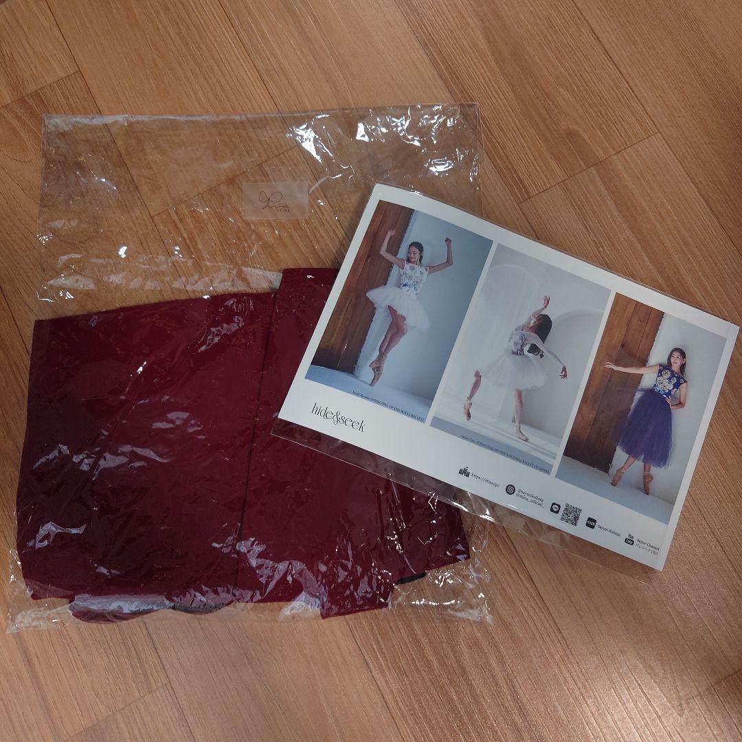 【新品・未使用】スティナ stina 巻きスカート ワインレッド　赤