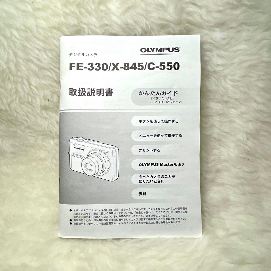 【人気色✨】OLYMPUS オリンパス FE-330 デジタルカメラ コンデジ