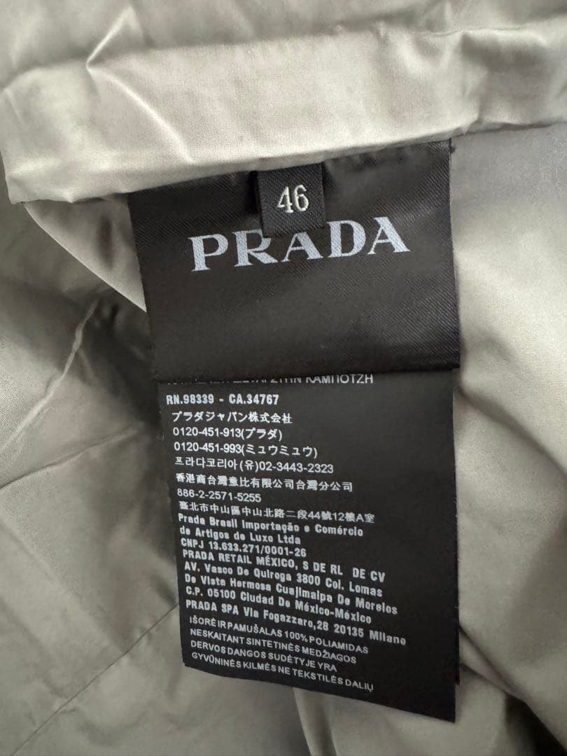 PRADA グレー フード付き ナイロンジャケット『週末三日間限定セール』