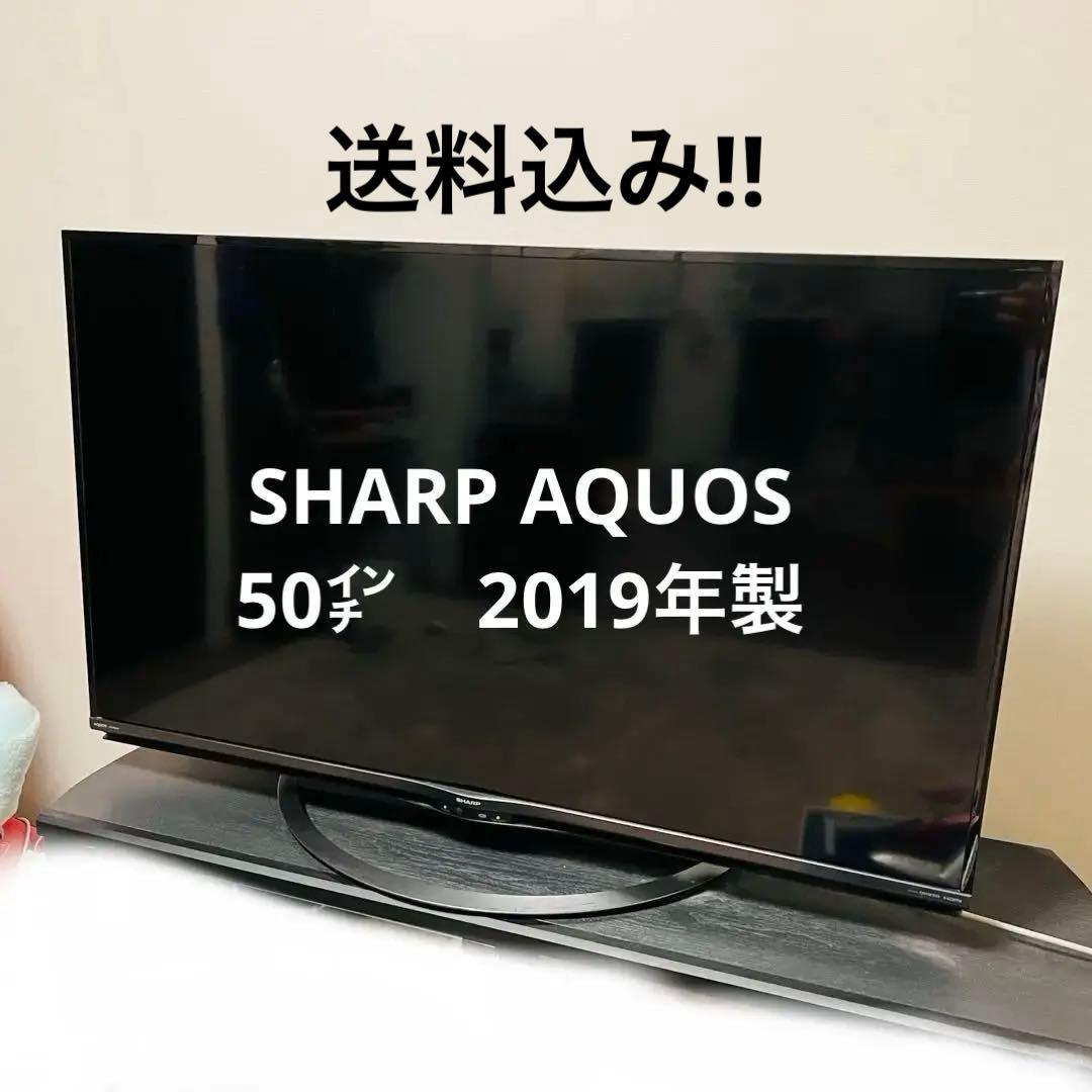 AQUOS 50インチ液晶テレビ　4T-C50AJ1