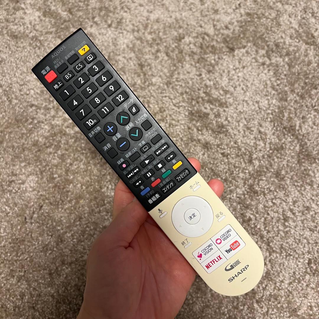 AQUOS 50インチ液晶テレビ　4T-C50AJ1