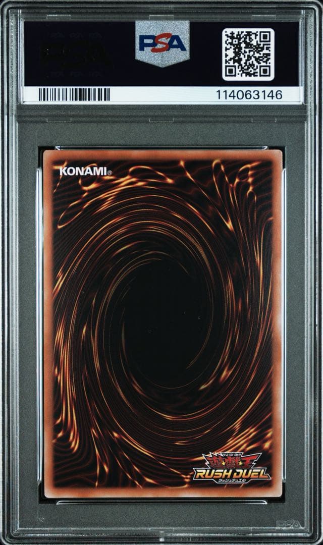 【 鑑定品 PSA10 】　極美品　最安値　デーモンの召喚　オーバーラッシュレア