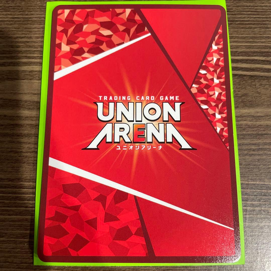 ユニオンアリーナ　佐々木琲世　星3