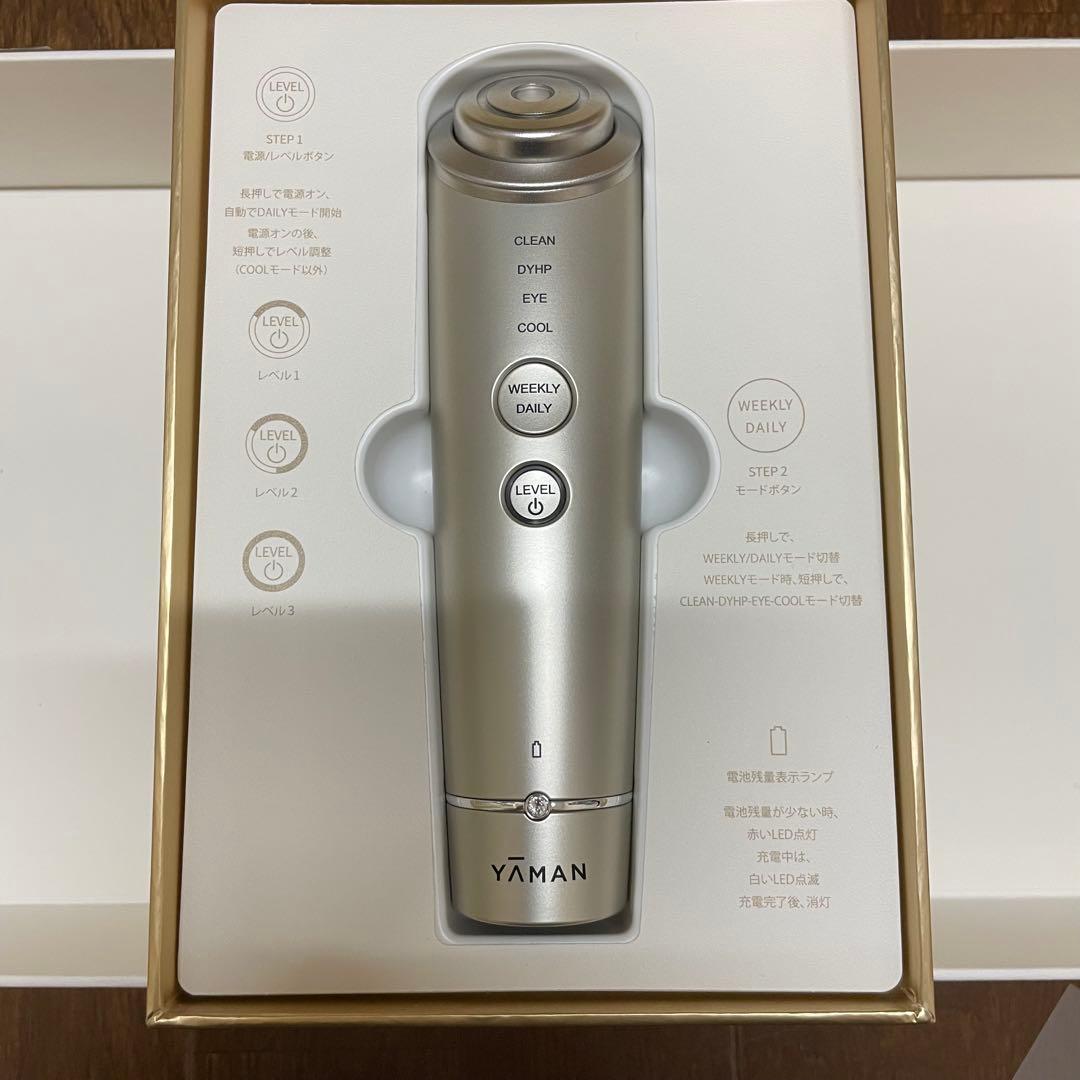 ヤーマン フォトプラス シャイニー ネオ YJFM18N シャンパンゴールド