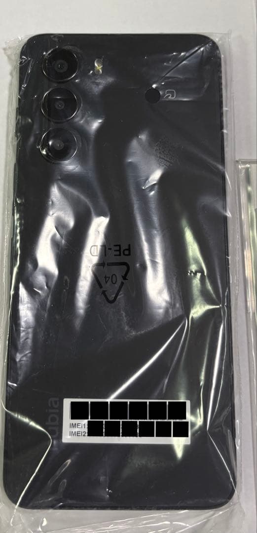 DiscochannLibero 5G IV A302ZT ブラック 本体