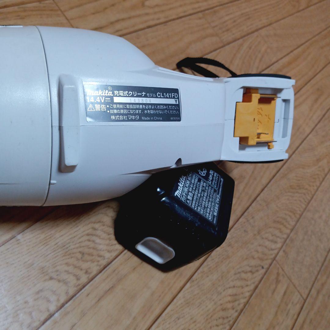 マキタ14.4V充電式クリーナ　CL141FD 純正バッテリーBL1430付
