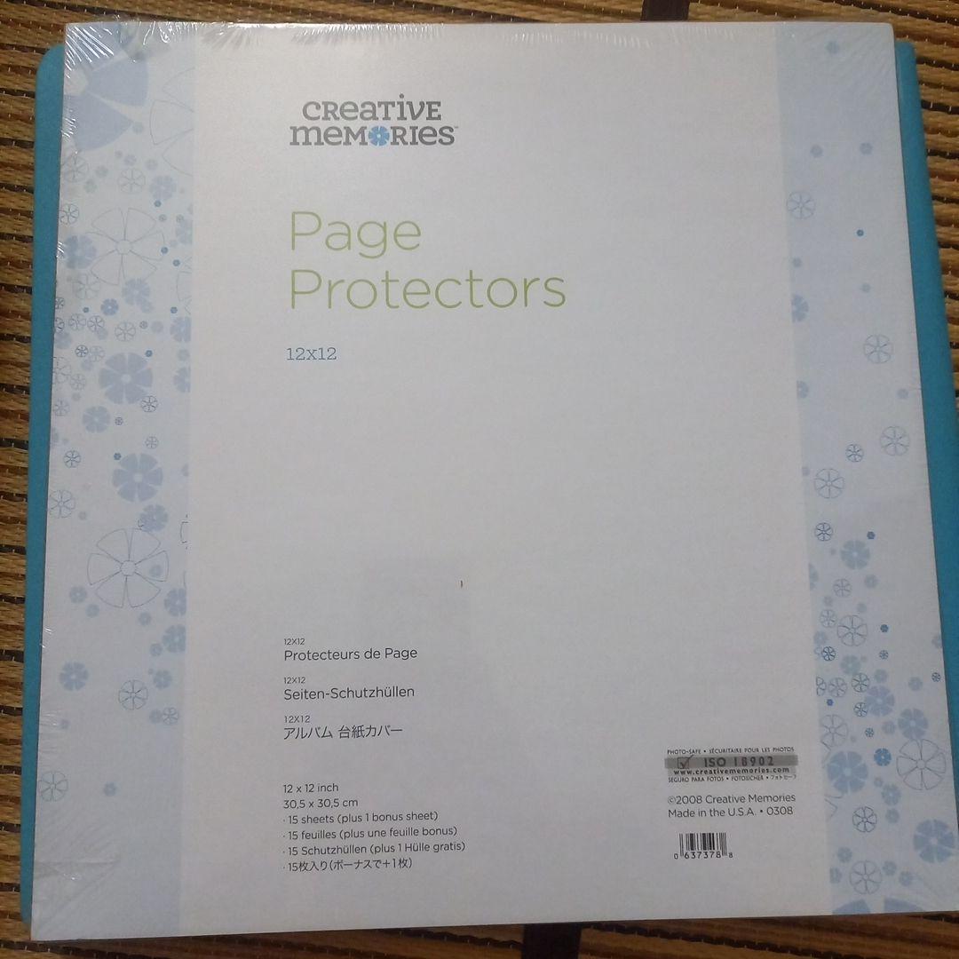 クリエイティブメモリーズ It's a Boy アルバムカバー&F2F台紙セット