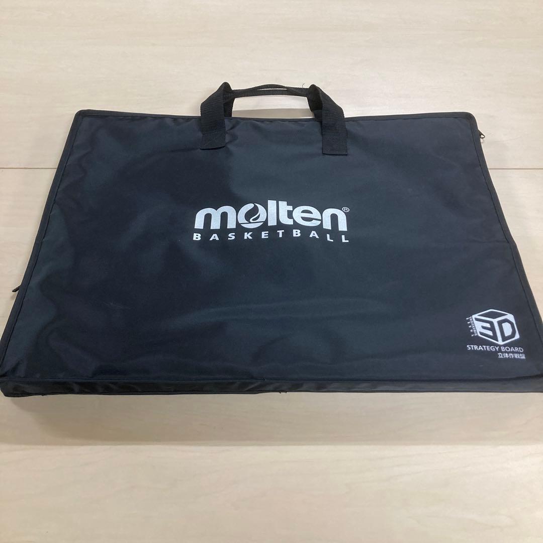 モルテン(molten) 立体作戦盤 バスケットボール用