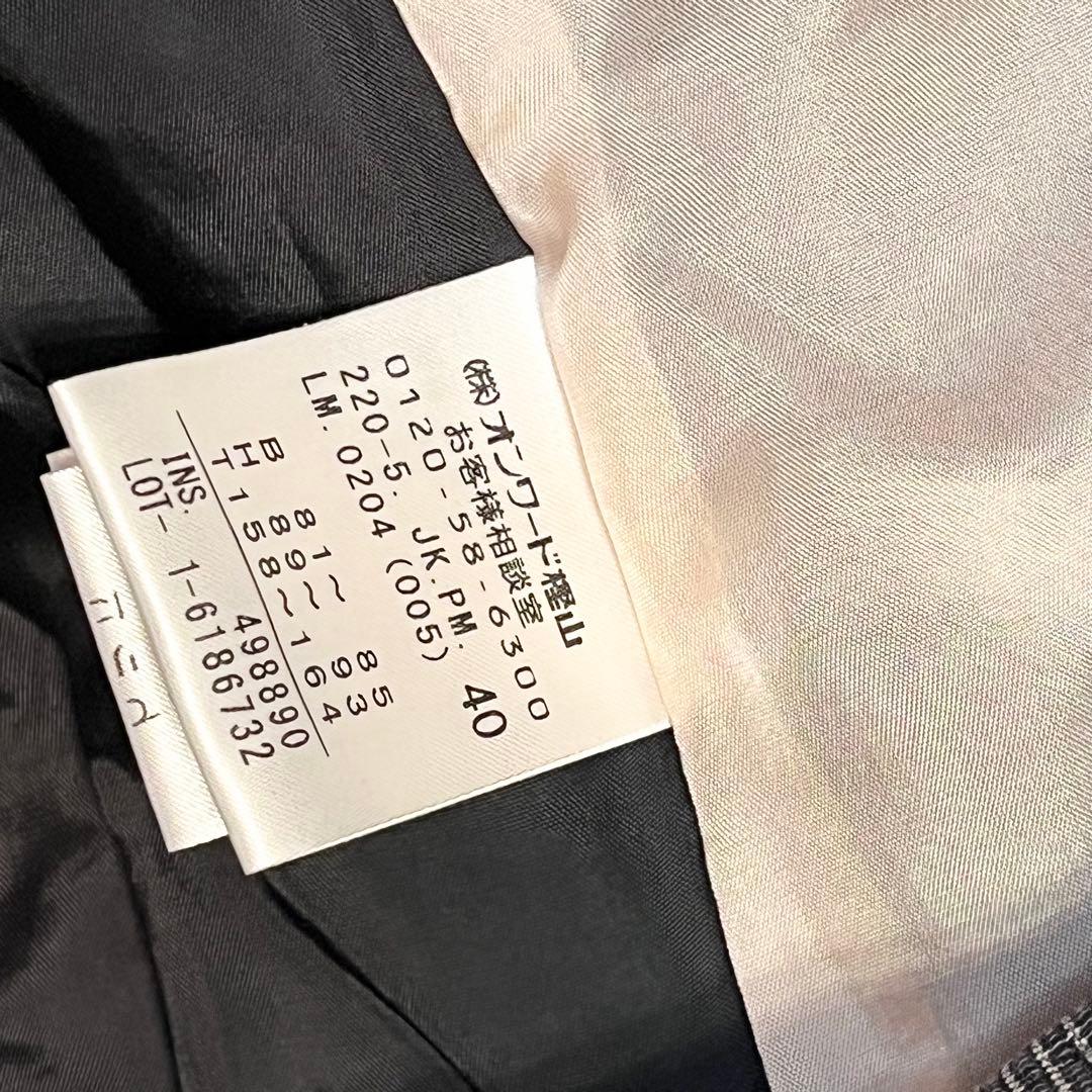 【美品】Paul Smith Black ポールスミス　セットアップ スーツ