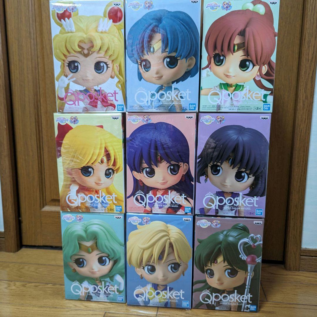 セーラームーンEternal　Qposket Bカラーセット