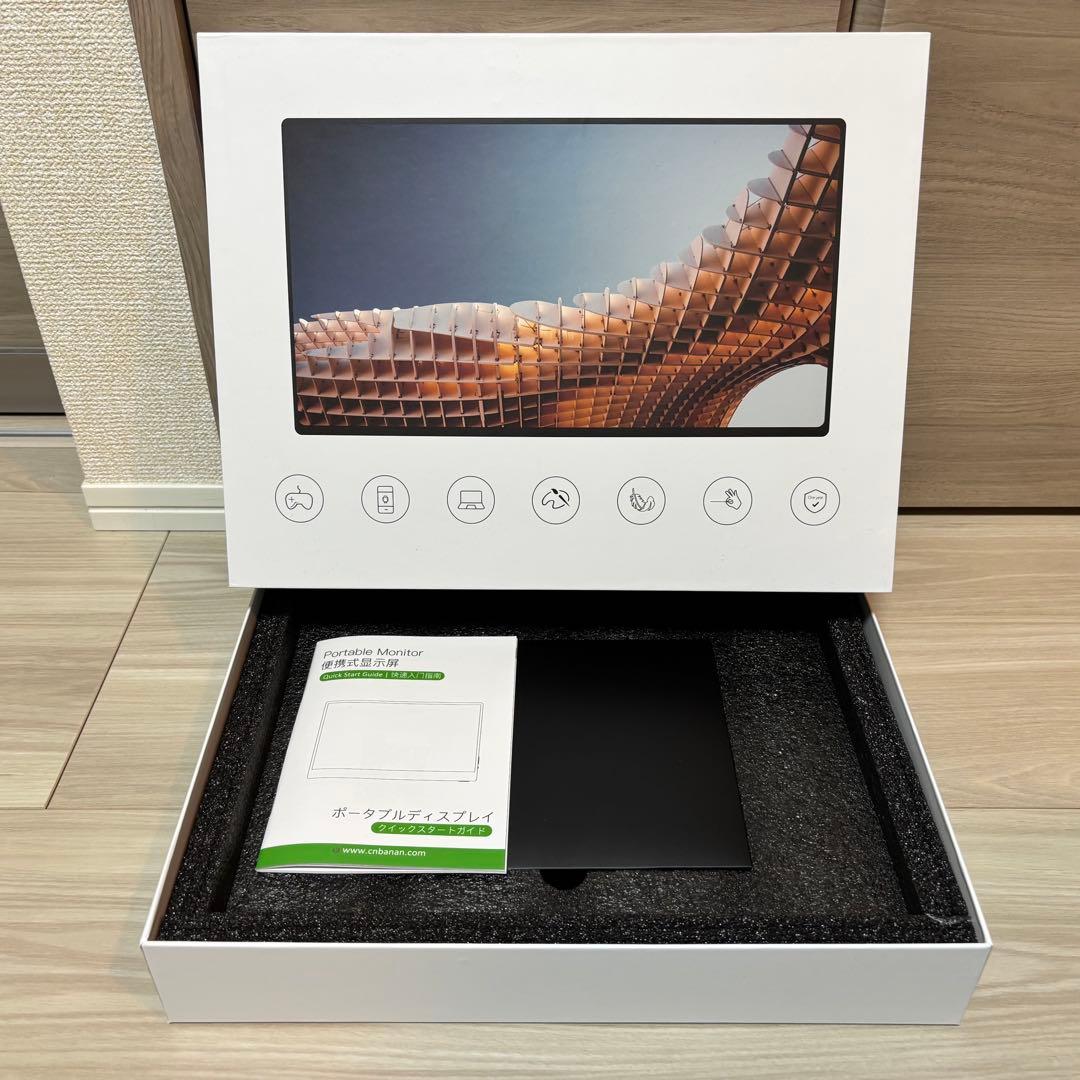 モバイルモニター 14インチ 2K IPS 光沢