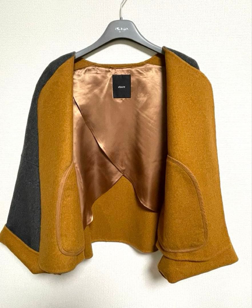 ⭐︎美品⭐︎ebure エブール ノーカラーコート　リバーコート