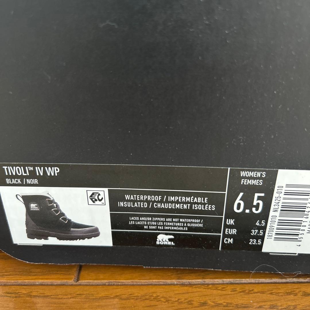 SOREL TIVOLI IV WP ブラック 23.5センチ　ソレル　即日発送