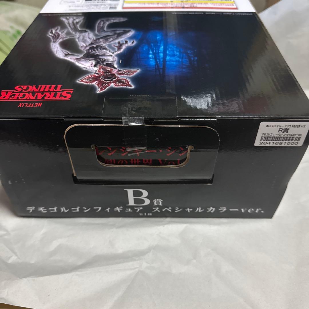 n*e様 ストレンジャー・シングス A賞B賞＋C賞F賞G賞つき