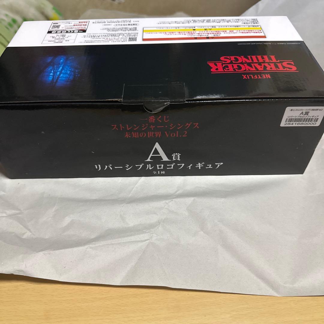 n*e様 ストレンジャー・シングス A賞B賞＋C賞F賞G賞つき