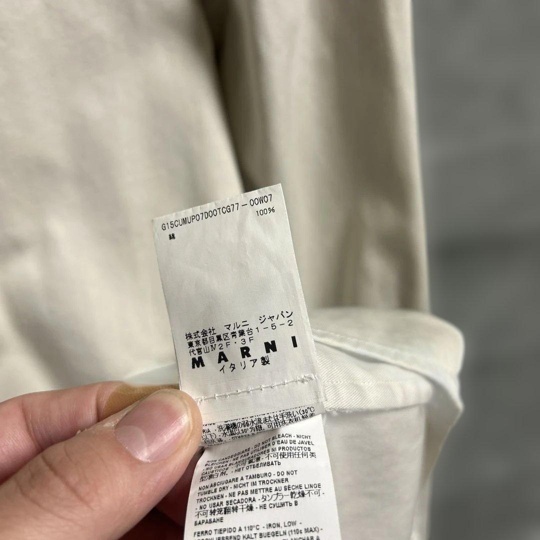 MARNI ホワイト シャツジャケット 44