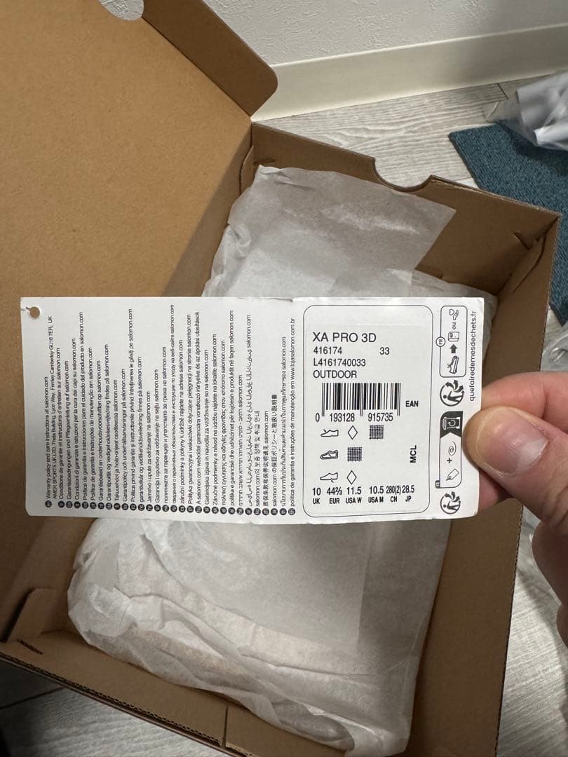 靴 SALOMON XA PRO 3D 28.5