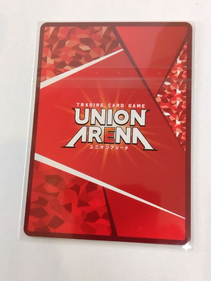 ユニオンアリーナ ブルーロック「糸師凛」《ワンバトルカップ》【未開封】