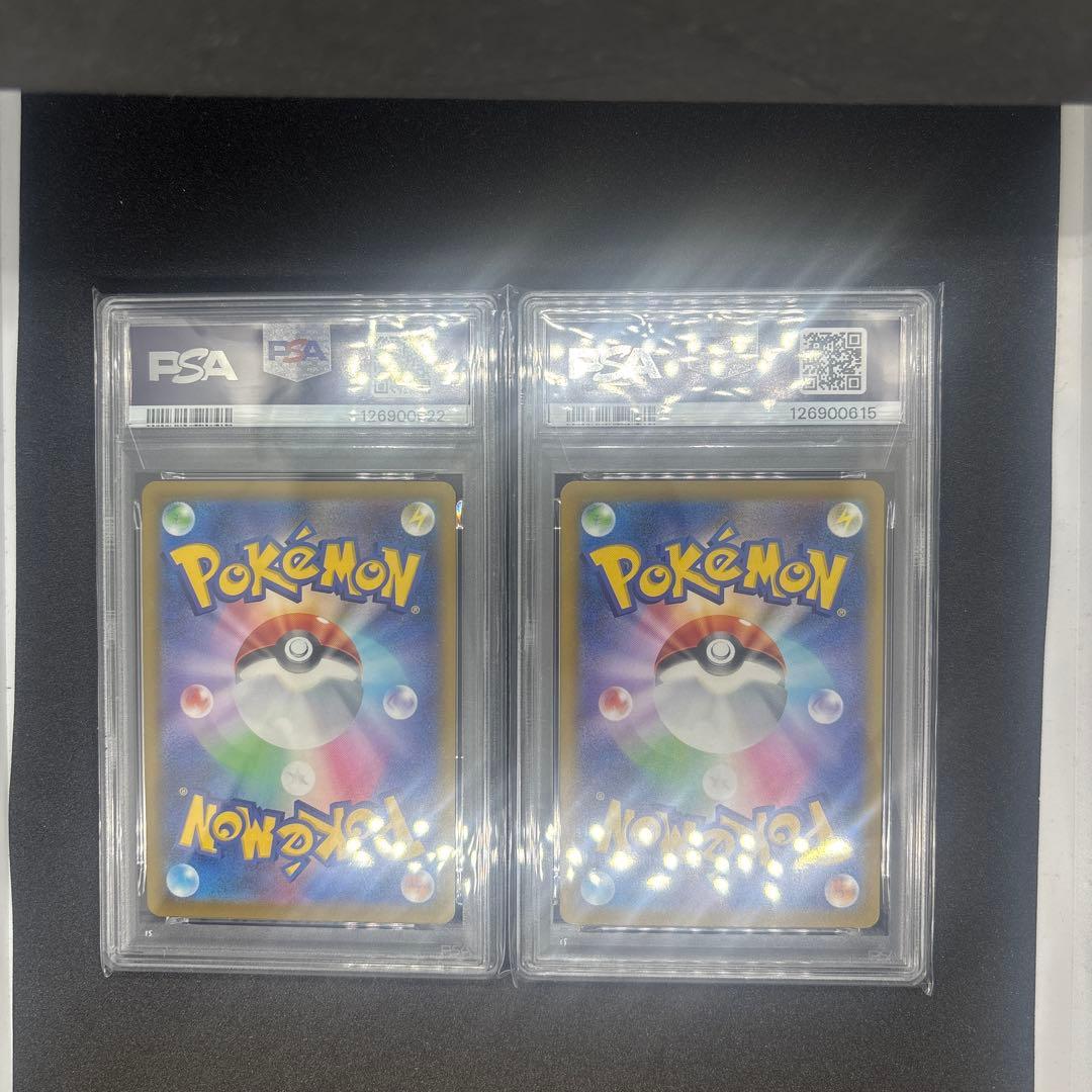 【PSA10】2025年 マクドナルド ピカチュウ2枚セット