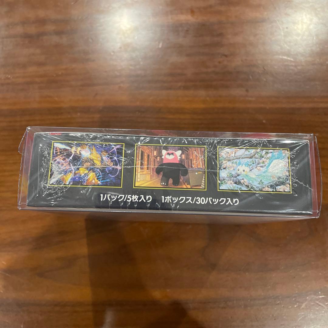 ポケモンカードゲーム メガシンフォニア 1BOX シュリンク付き