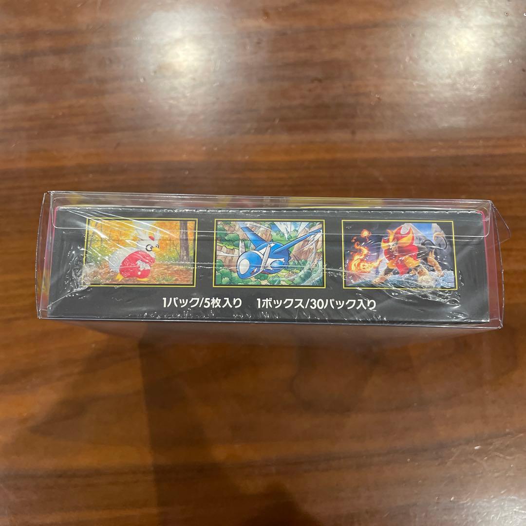 ポケモンカードゲーム メガシンフォニア 1BOX シュリンク付き