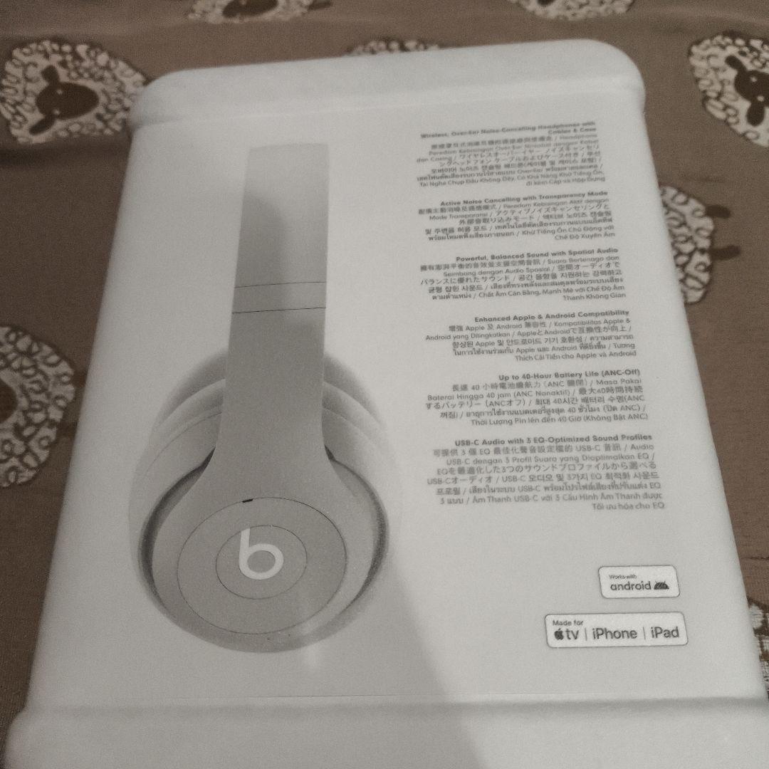 【新品未使用未開封品】Beats Studio Pro -ワイヤレス ヘッドホン