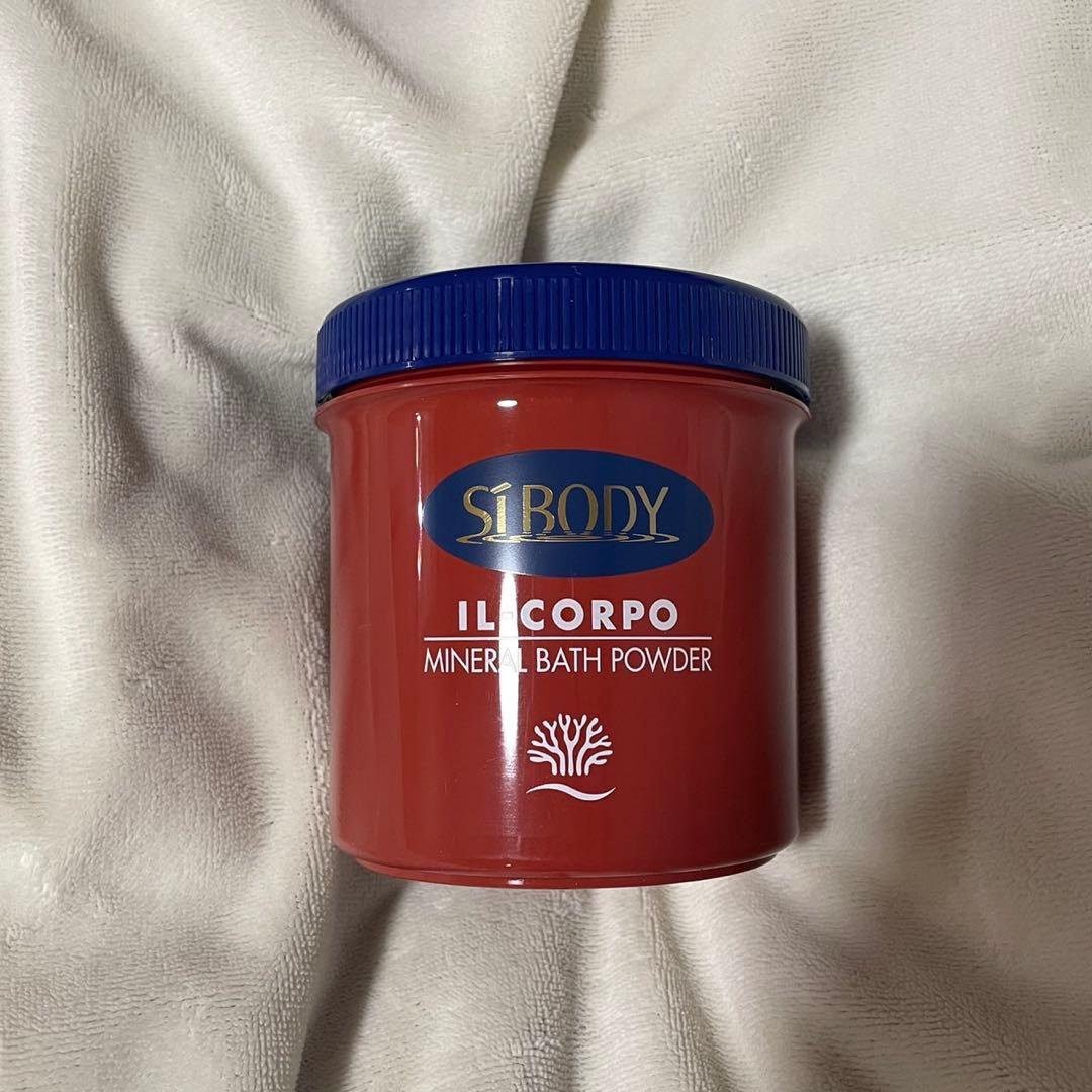 STRODY IL CORPO ミネラルバスパウダー＆バスストーン 【2セット】