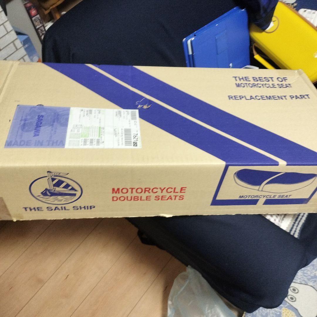 シャリー シート新品未使用