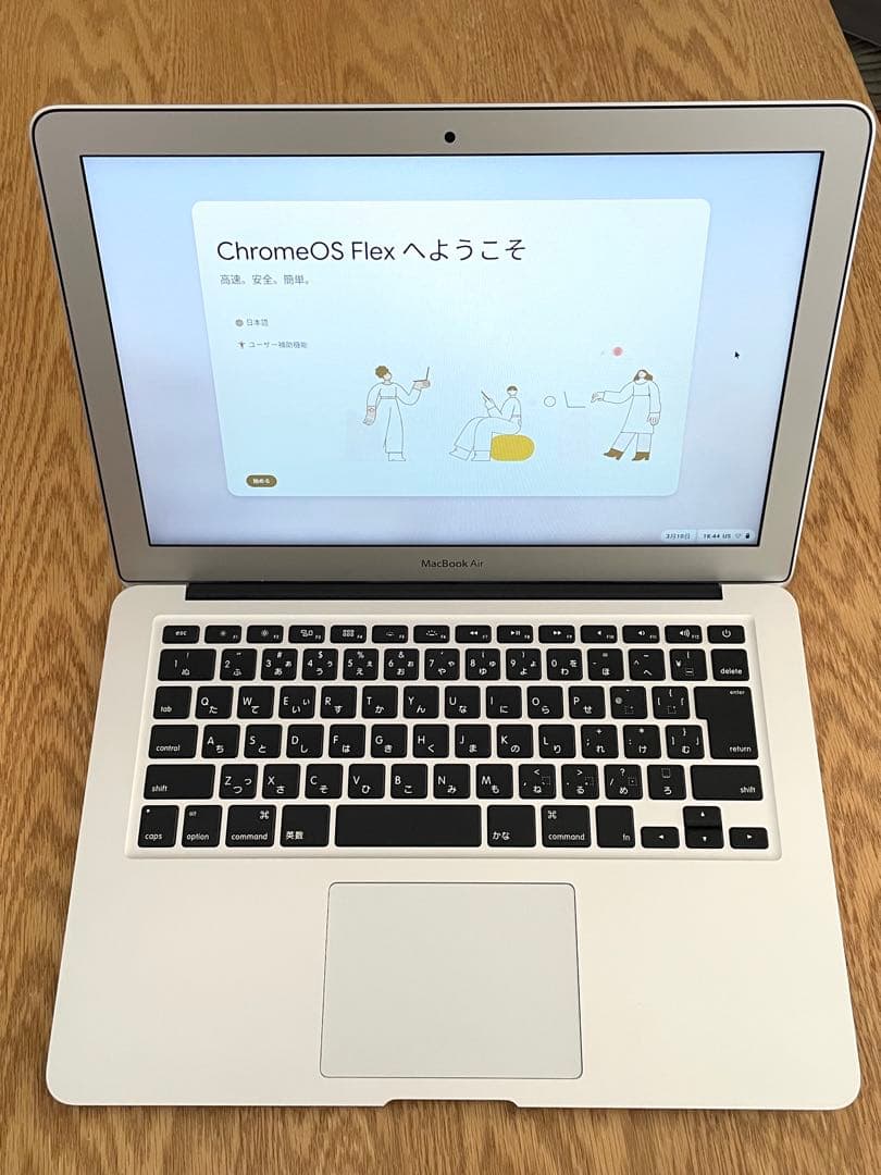 【ChromeOS】MacBook Air 13.3-inch 2015