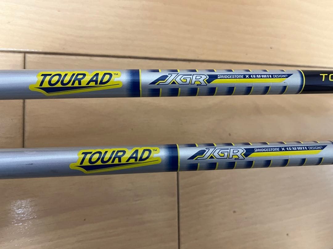 ブリヂストン JGRH4,H5ユーティリティクラブ 2本セット