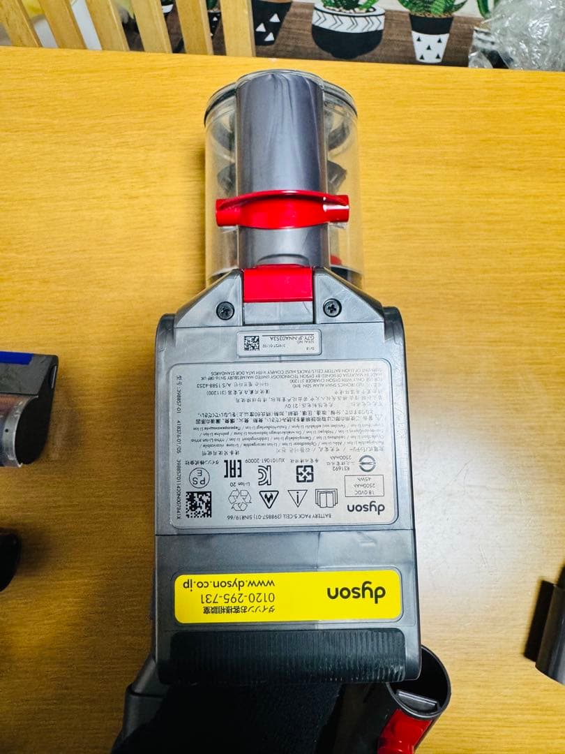 ダイソンフルセット/dyson SV18/動作確認済/中古品 [35]