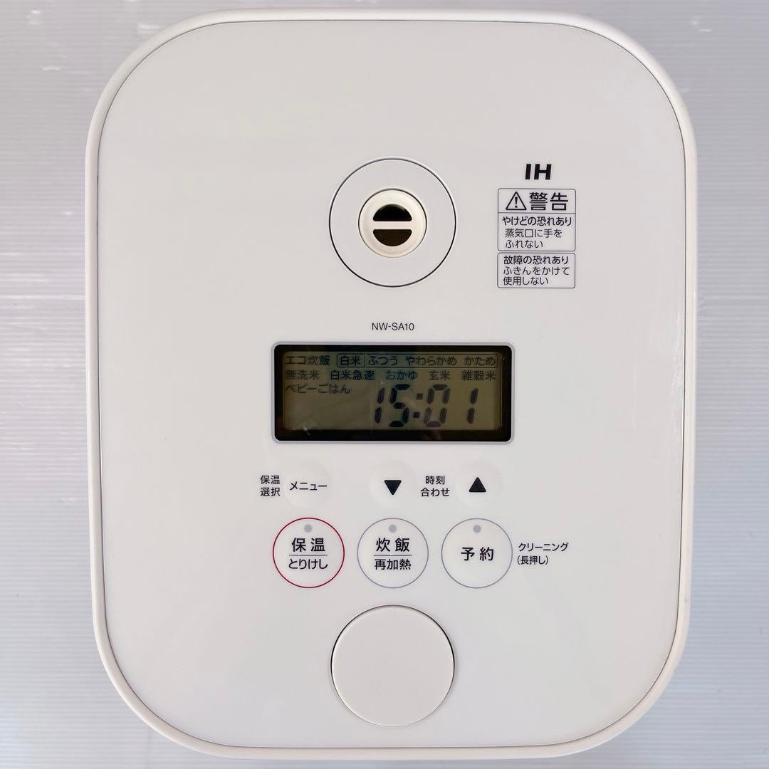 象印 圧力IH炊飯ジャー 5.5合 NW-SA10-WA #BTY00