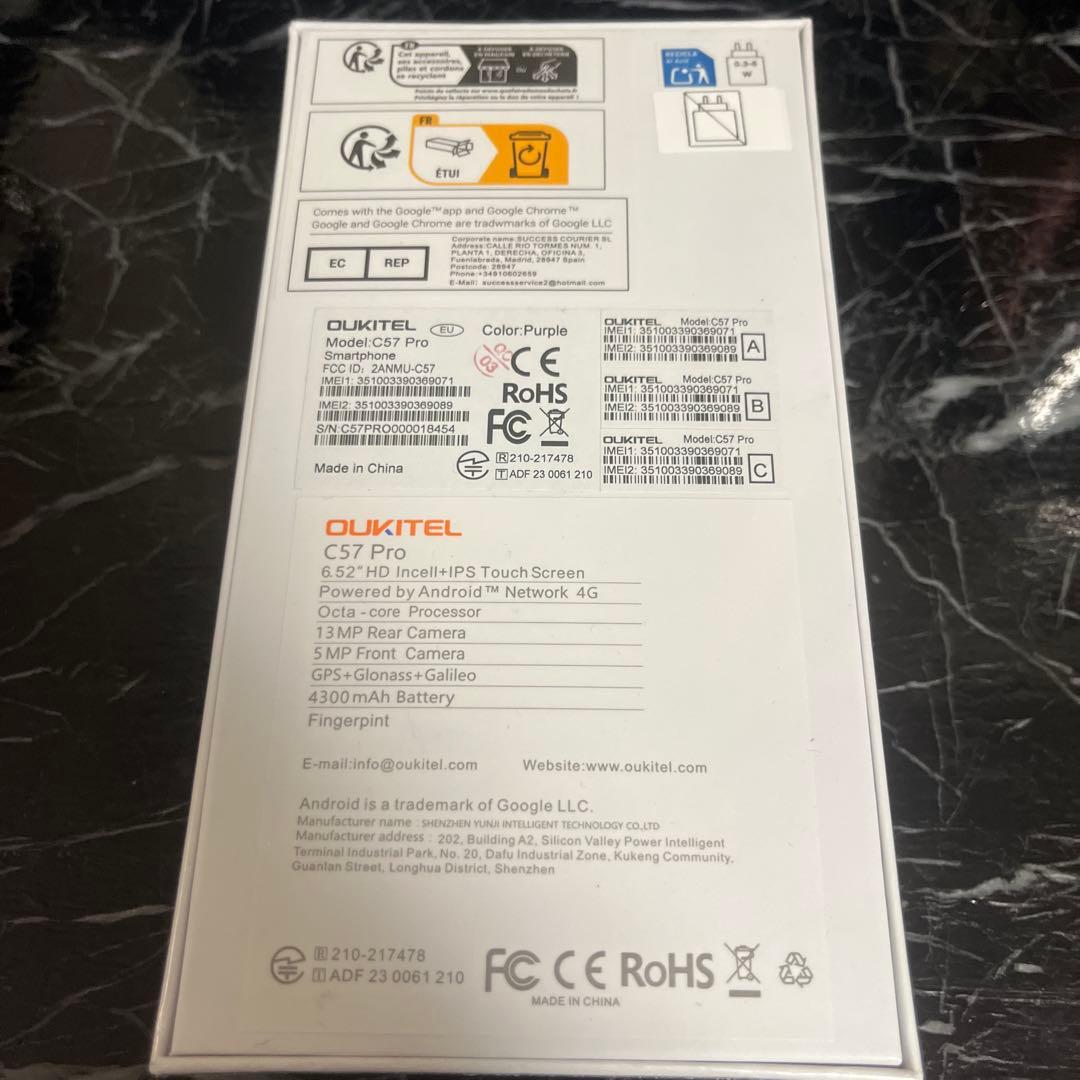 OUKITEL C57 Pro スマートフォン 本体