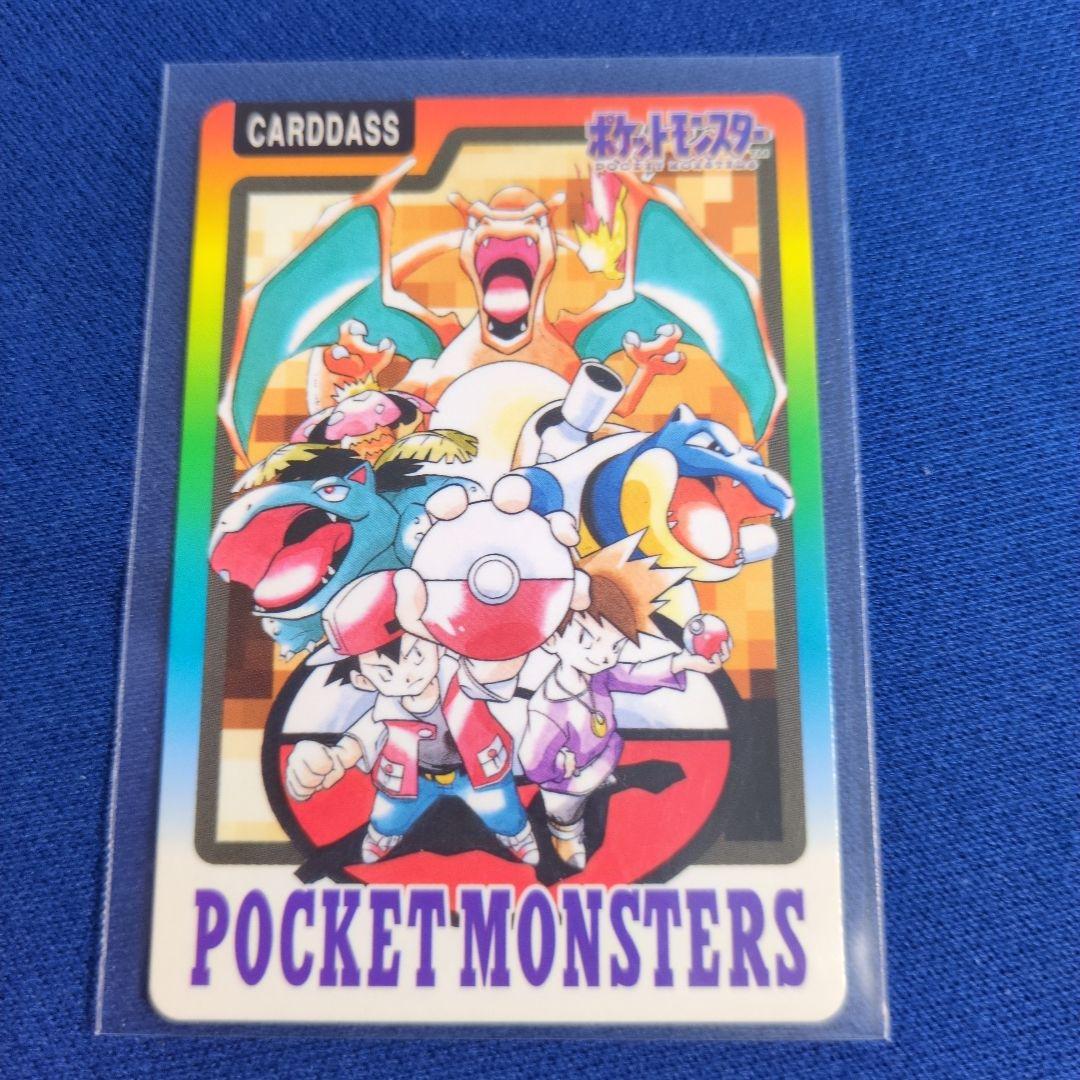 ポケモン　カードダス スペシャルカードダス チェックリスト バンダイ