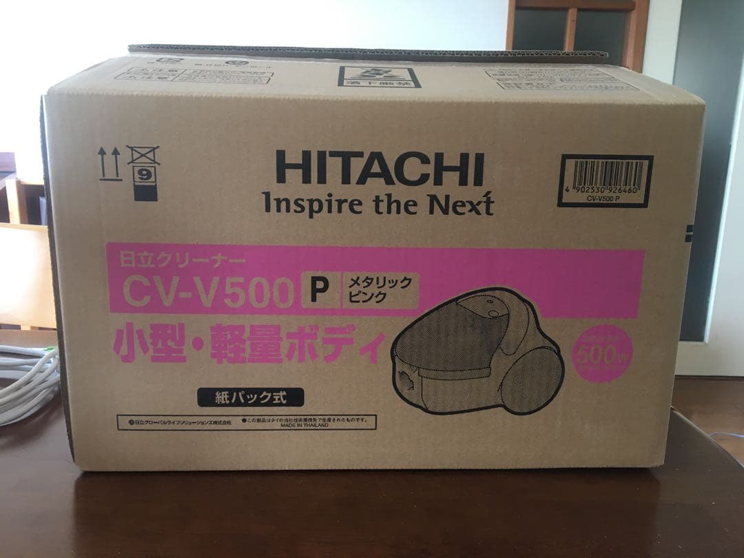 HITACHI CV-V500P 掃除機(キャニスター)本体