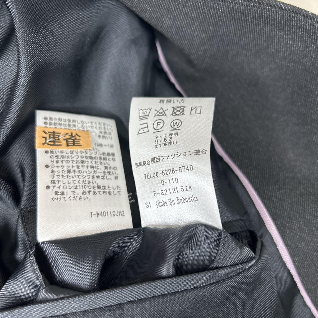 極美品✨ レミュー ノーカラー パンツスーツグレー 洗える ストレッチ 11号